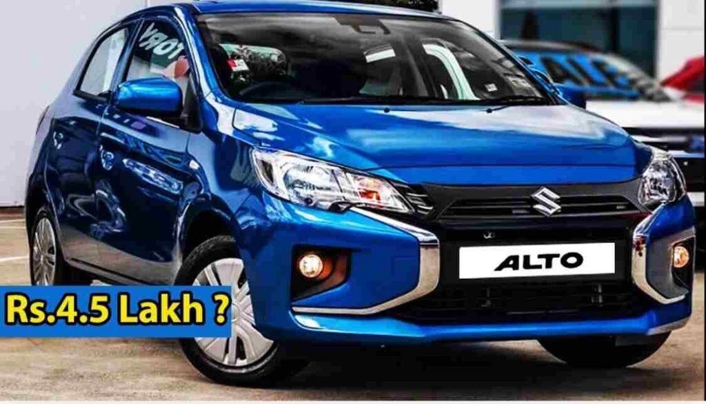 Maruti Alto 800
