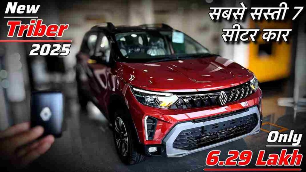 New Renault Triber 2025