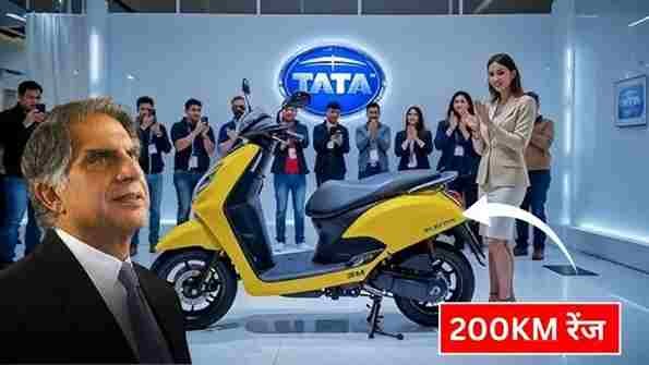 Tata Electric Scooty